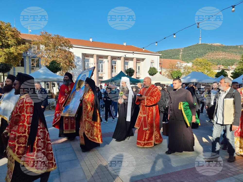 Белоградчик - патриарх Даниил - нов храм-паметник - първа копка