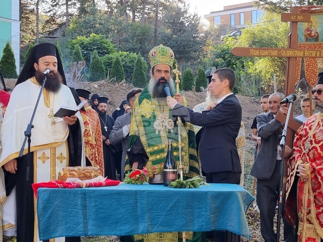 Белоградчик - патриарх Даниил - нов храм-паметник - първа копка