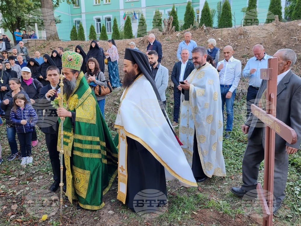 Белоградчик - патриарх Даниил - нов храм-паметник - първа копка