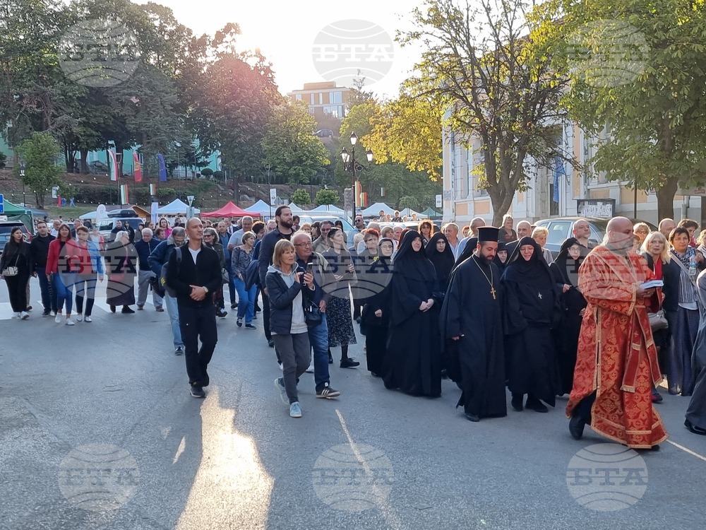 Белоградчик - патриарх Даниил - нов храм-паметник - първа копка