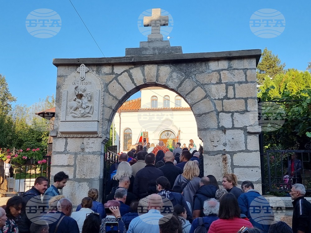 Белоградчик - патриарх Даниил - нов храм-паметник - първа копка