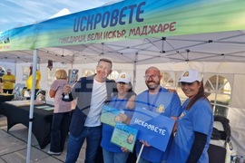 Самоков - Фестивал на самоковския картоф