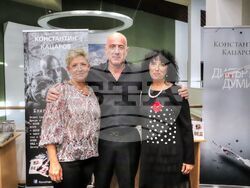 Снимка: Община Банско