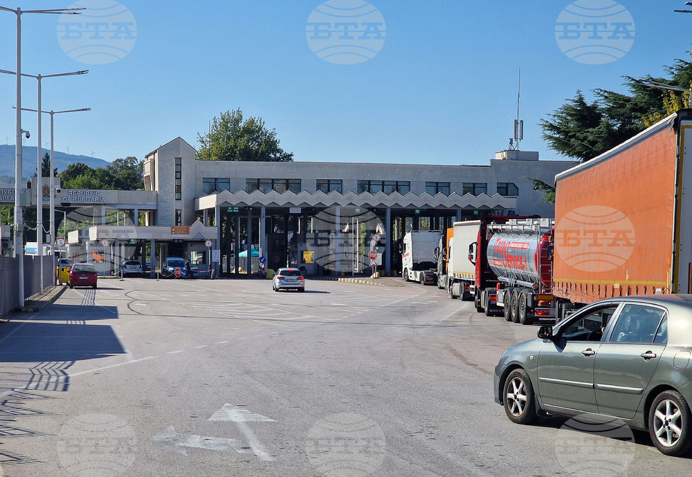 Граничен пункт „Кулата" - трафик