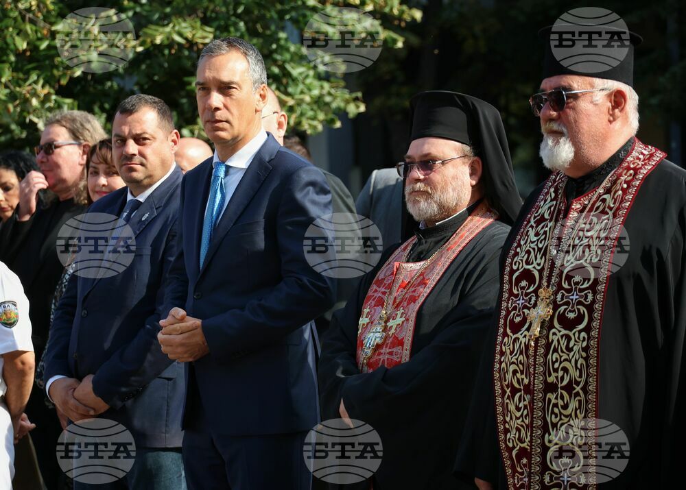 Бургас - Ден на независимостта - честване