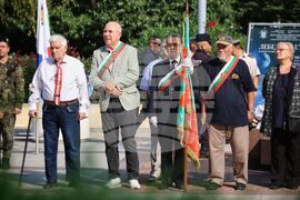 Бургас - Ден на независимостта - честване