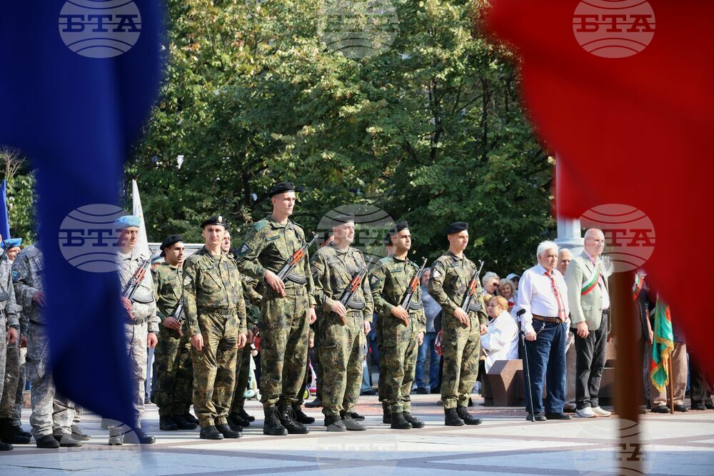 Бургас - Ден на независимостта - честване