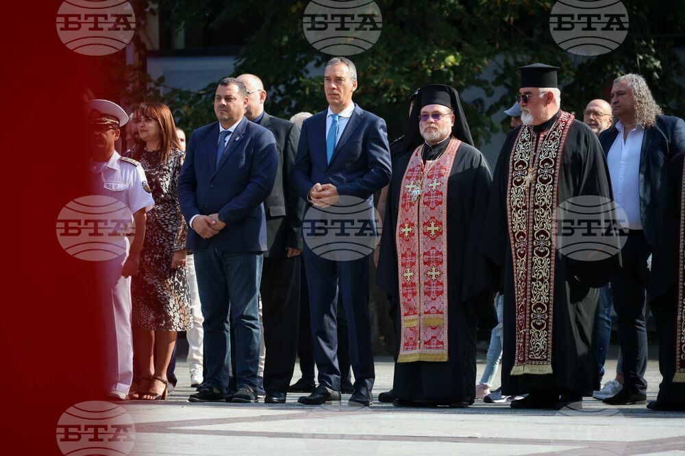 Бургас - Ден на независимостта - честване
