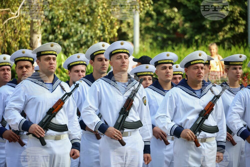 Бургас - Ден на независимостта - честване