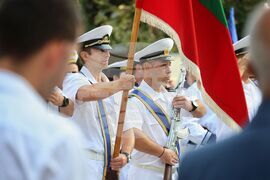 Бургас - Ден на независимостта - честване