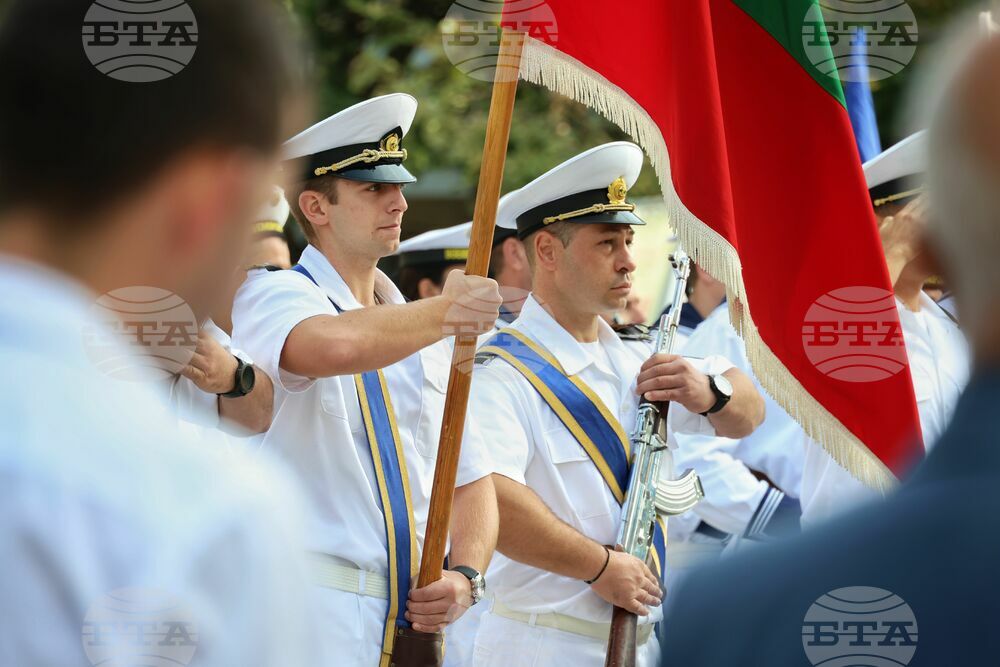 Бургас - Ден на независимостта - честване