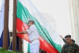 Бургас - Ден на независимостта - честване