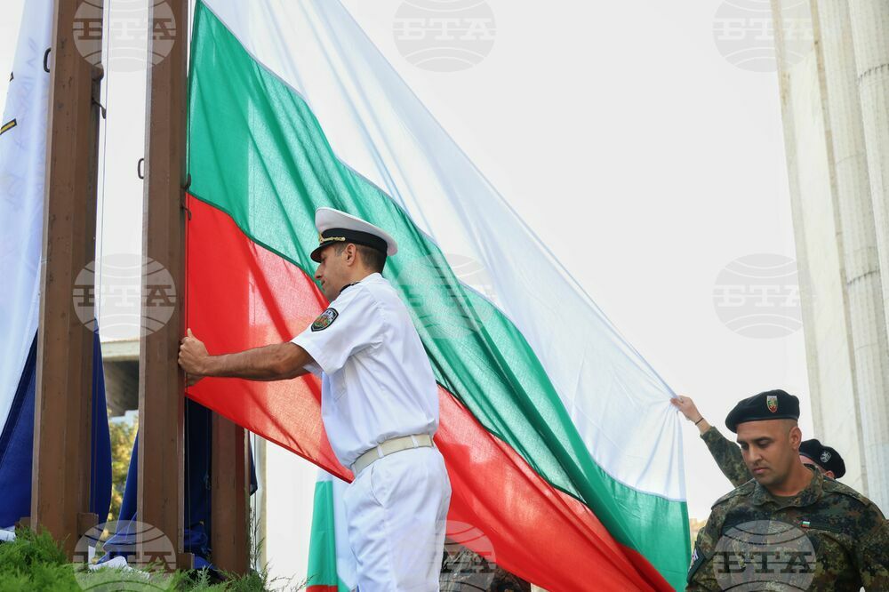 Бургас - Ден на независимостта - честване