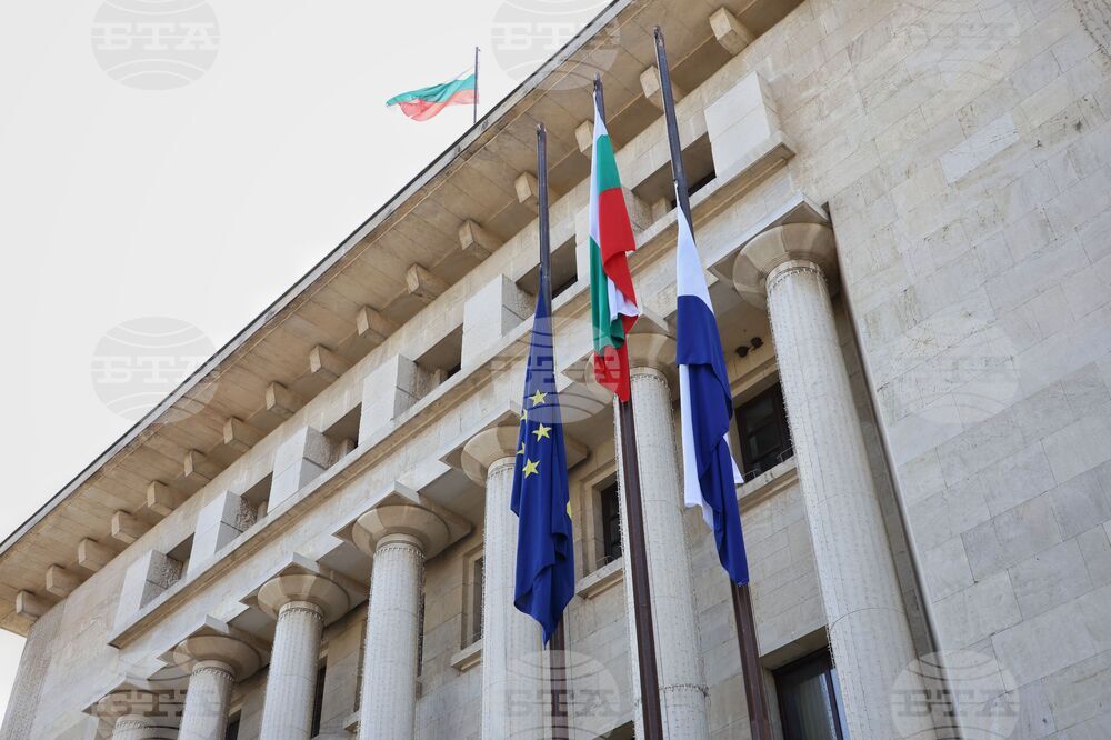 Бургас - Ден на независимостта - честване