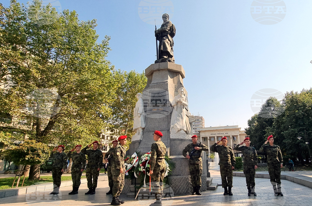 Хасково - Ден на независимостта - отбелязване