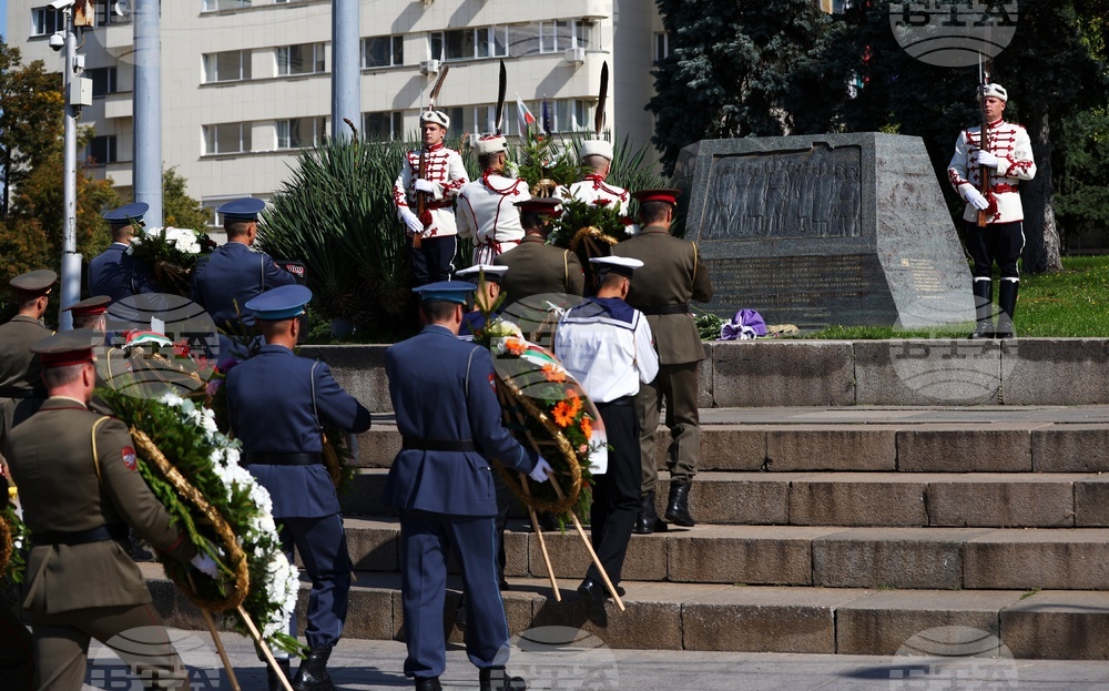 Ден на независимостта на България - паметник