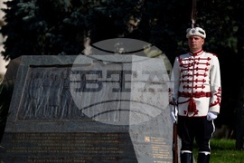 Ден на независимостта на България - паметник