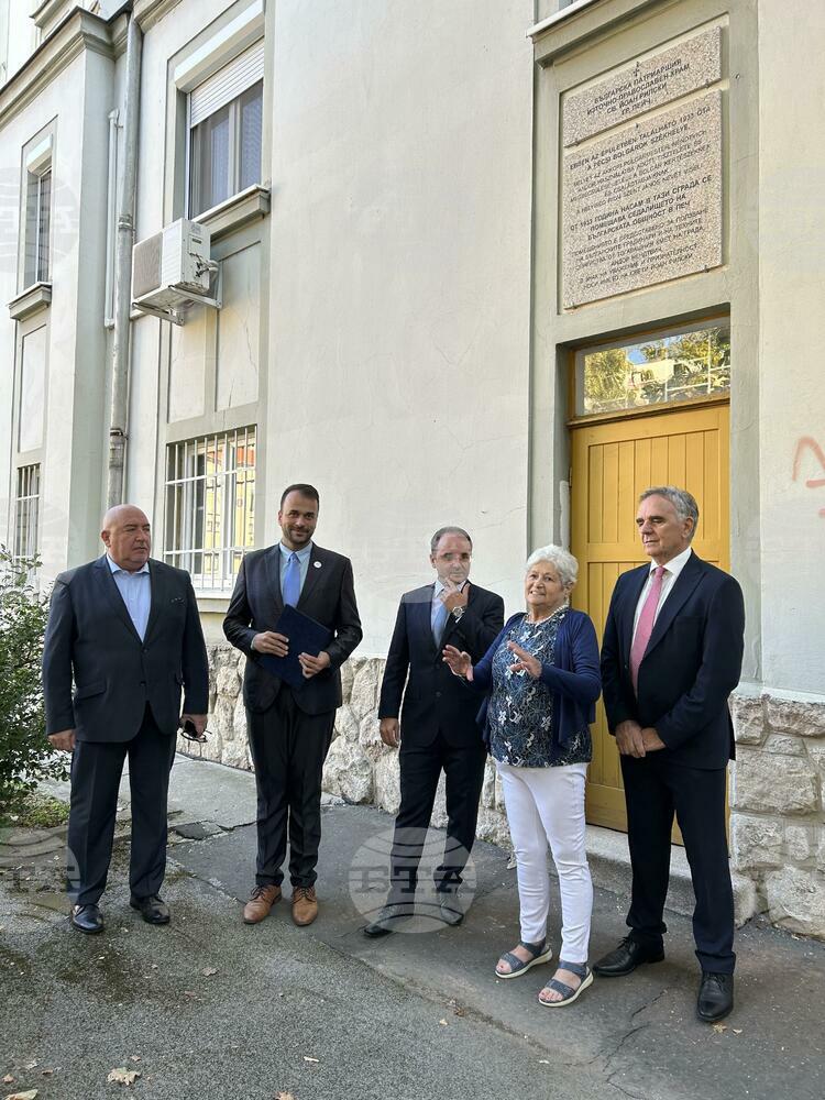 Memorial Plaque Unveiled at Bulgarian Chapel in Hungary's Pecs