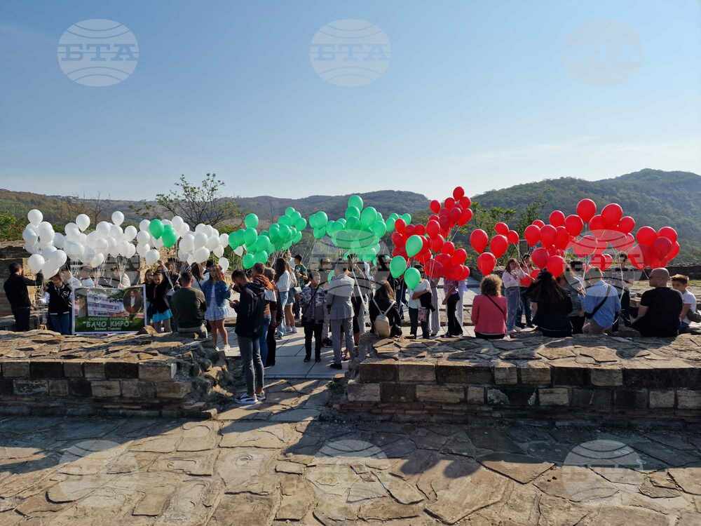 Велико Търново - 116 години от провъзгласяването на Независимостта на България - честване