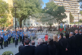 Плевен - Ден на независимостта - честване