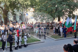 Плевен - Ден на независимостта - честване