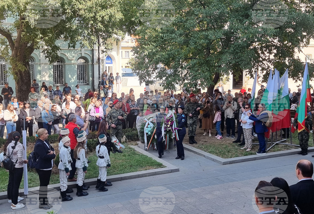 С тържествен ритуал в Плевен бяха отбелязани 116 години от обявяване на Независимостта на България