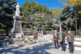 Кюстендил - Ден на независимостта на България - годишнина