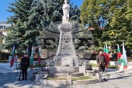 Кюстендил - Ден на независимостта на България - годишнина