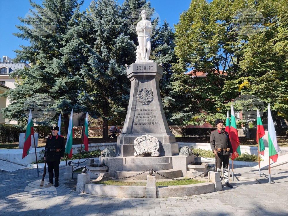 Кюстендил - Ден на независимостта на България - годишнина