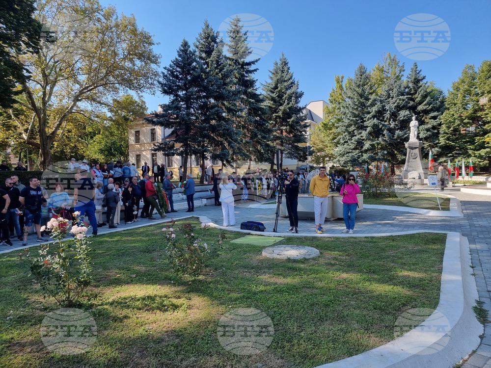Кюстендил - Ден на независимостта на България - годишнина