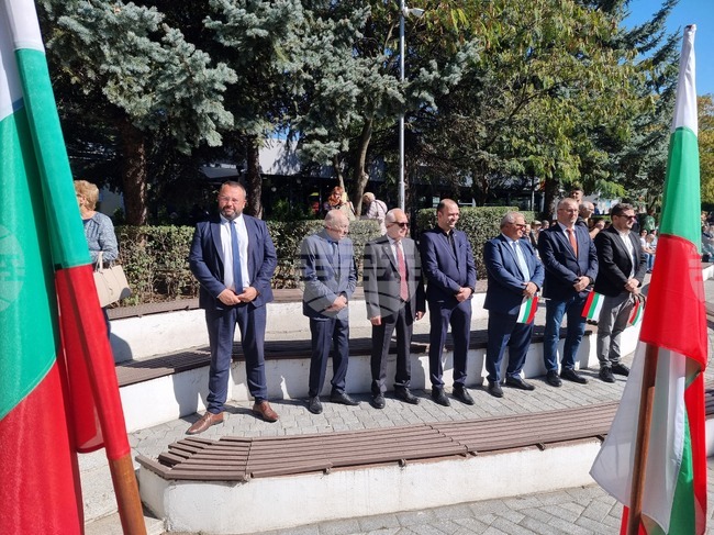 Кюстендил - Ден на независимостта на България - годишнина