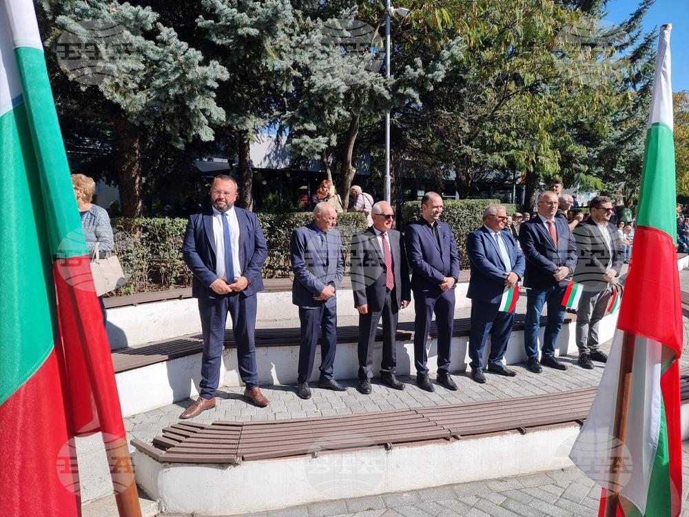 Кюстендил - Ден на независимостта на България - годишнина