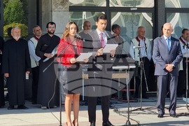 Видин - Ден на независимостта - отбелязване