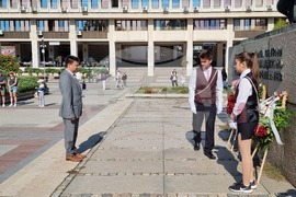 Видин - Ден на независимостта - отбелязване