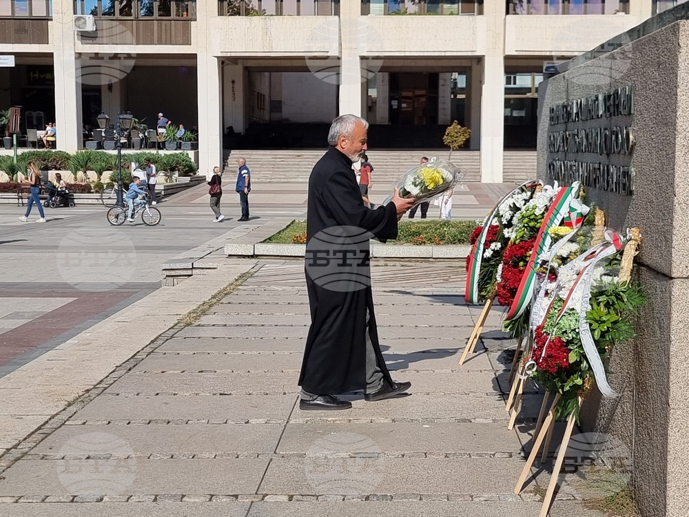 Видин - Ден на независимостта - отбелязване