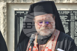 Бургас - Ден на независимостта - заупокойна молитва