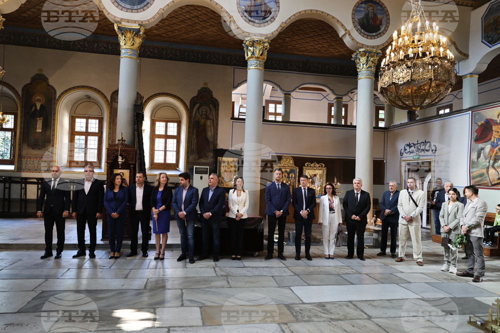 Пловдив - Благодарствен молебен