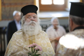 Пловдив - Благодарствен молебен