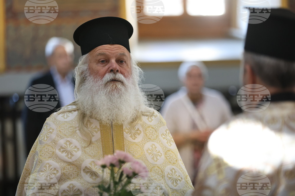 Пловдив - Благодарствен молебен