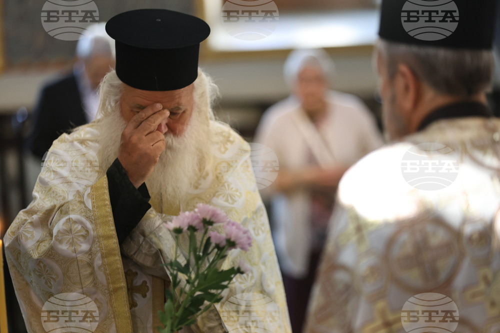 Пловдив - Благодарствен молебен