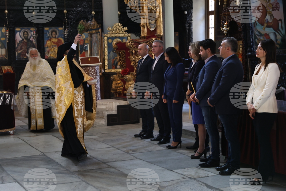 Пловдив - Благодарствен молебен