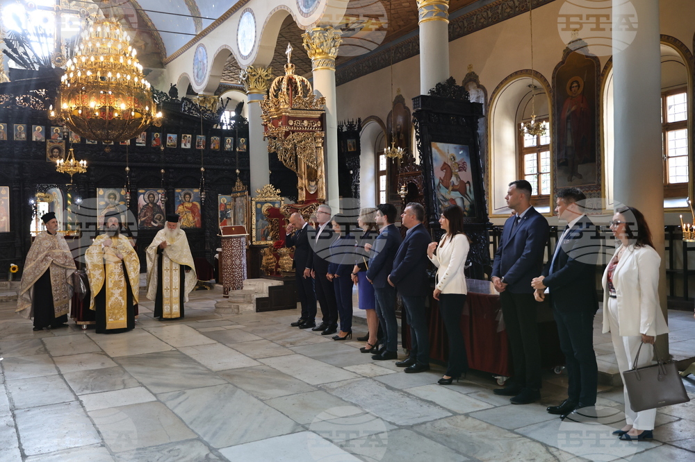 Пловдив - Благодарствен молебен