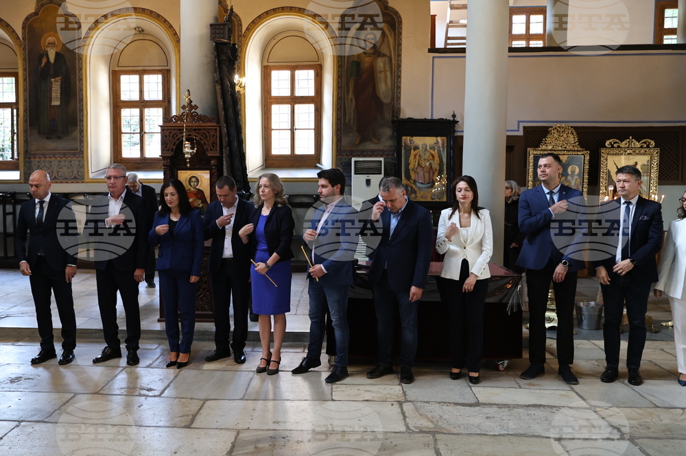 Пловдив - Благодарствен молебен