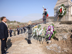 Снимка: Народно събрание