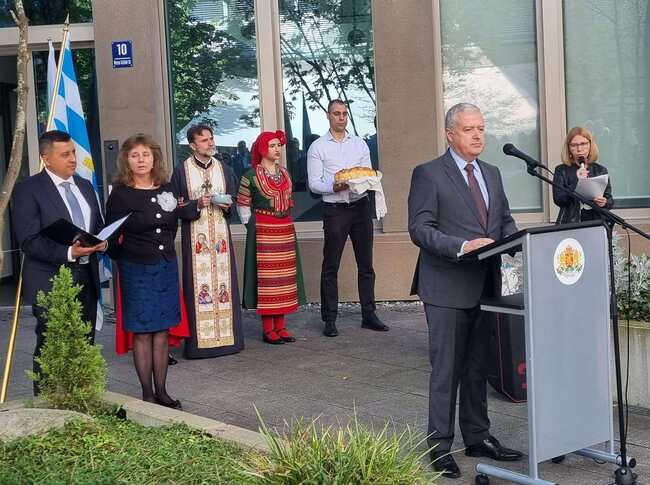 Министерство на външните работи: Министър Иван Кондов откри тържествено новата сграда на Генерално консулство на Република България в Мюнхен