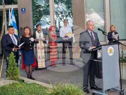 Снимка: Министерство на външните работи