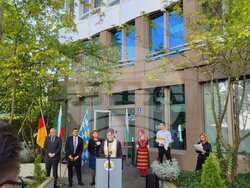 Снимка: Министерство на външните работи