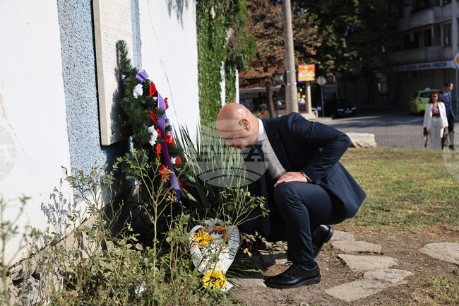 Пловдив - Полагане на венци и цветя