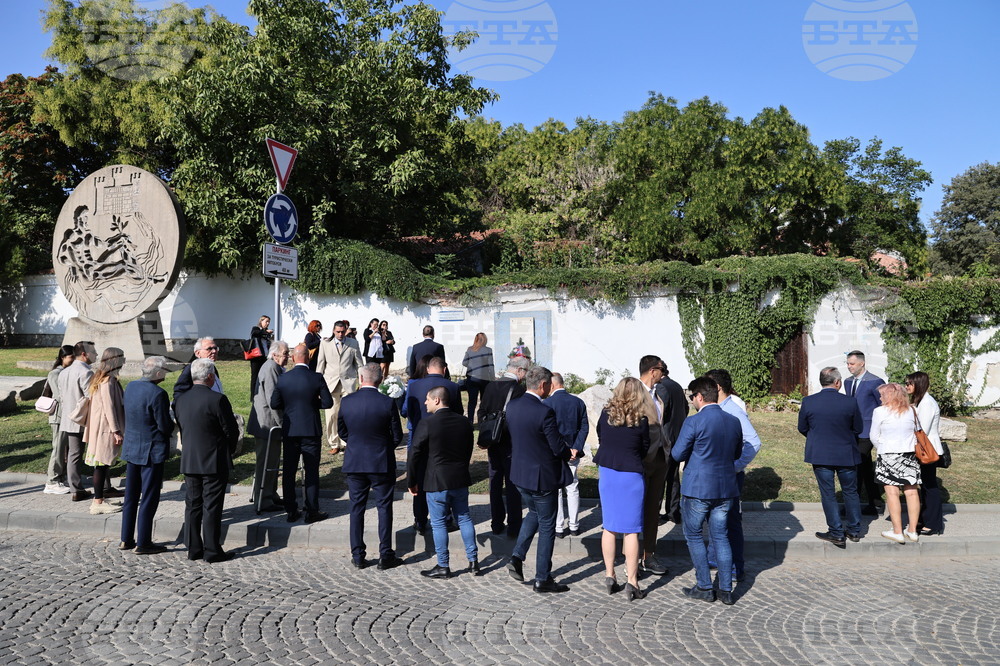 Пловдив - Полагане на венци и цветя