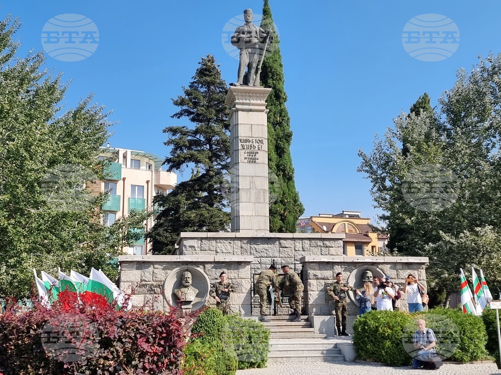 Сливен - Ден на независимостта - честване